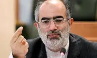 کنایه شریعتمداری به آشنا با سروده حافظ