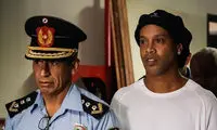 رونالدینیو از زندان آزاد شد