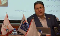 روش محاسبه تفکیک نرخ اینترنت از اینترانت