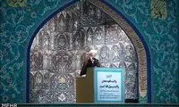 عکس: برگزاری نماز جمعه تهران در مصلی