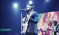 کنسرت گروه «پازل» در جشنواره موسیقی فجر