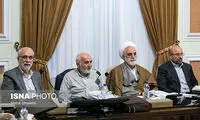 جلسه مجمع تشخیص مصلحت نظام
