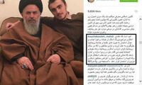 کامنت‌ نویسی کوچک‌ زاده برای نتیجه امام