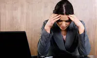 چرا کارها را پشت گوش می اندازیم؟