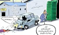 ببینید؛ پشت‌پرده بازنشدن کیسه هوای پراید!