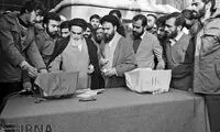 ۱۹ آذر ۱۳۶۱، اولین دوره مجلس خبرگان رهبری