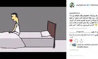 وزیر ارتباطات: اسیر شدیم!