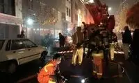 نجات ١٠نفر در پی حریق خودرو در پارکینگ