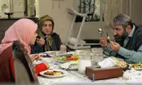 تغییر نام سریال نوروزی پربازیگر شبکه سه