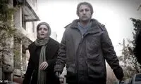جدیدترین تصاویر از «لامپ صد» سعید آقاخانی