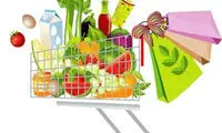 بهینه‌سازی «فرایند خرید» در بازاریابی اینترنتی