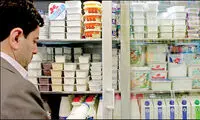 لبنیات در ماه رمضان گران نمی‌شود