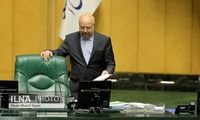 طرح توقف همکاری با آژانس تصویب شد