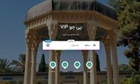 معرفی آموزشگاه های معتبر در  پلت فرم پی‌جوVIP