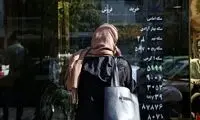حباب قیمت کدام سکه بیشتر است؟