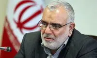 گزارشی از کمک‌ دریافتی از مردم در سایت رهبری