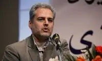 ماجرای پلمپ کلینیک‌های دامپزشکی