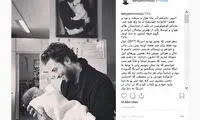 فرزند جدید بنیامین بهادری در ایران به دنیا آمد