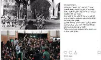 پست اینستاگرامی جهانگیری به مناسب ۱۶ آذر