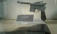 اسلحه کمری ستارخان
