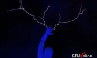 آتش بازی با سوخت بیولوژیک در انگلیس