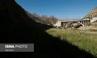 این پلِ سوراخ را کسی نمی‌بیند