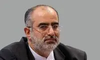 واکنش آشنا به درخواست مقام اسرائیلی برای حذف توئیتر رهبری