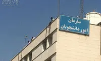 خودکشی نافرجام در میدان فردوسی