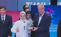 فرشته کریمی ارزشمندترین بازیکن آسیا شد