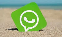 فیسبوک قصد دارد از واتس اپ درآمد زایی کند