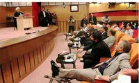 داستان مدل نشستن برادر روحانی!