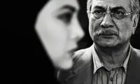 آغاز پخش «انقلاب زیبا» از خرداد ماه + عکس