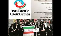 مقام دوم «مسابقات کُر آسیا پاسفیک» برای ایران