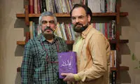 مجری تلویزیون به «کتاب‌باز» می‌آید