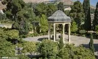 ٢٠مهر، سر ارادت ما به خواجه اهل راز