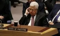 پول خانه و جت شخصی محمود عباس از کجا آمد؟
