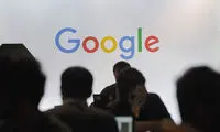 گوگل از زیرمجموعه هایش هم پول می گیرد!