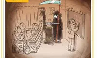 دانش آموزان: باشه پس ما فعلا می‌سوزیم!
