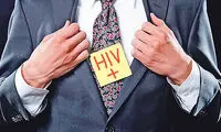 من یک HIV مثبت هستم