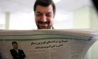 انتقادهای جدید محمود شهریاری از صداوسیما