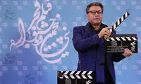 کاتالوگ جشنواره فیلم فجر 35 رونمایی شد