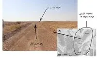 تخریب یک تپه 7 هزار ساله در ایلام +عکس