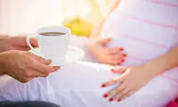 مصرف قهوه در دوران بارداری مجاز است؟