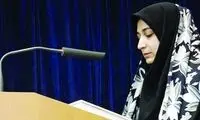 از مهین، اولین قاتل سریالی زن ایران چه می‌دانید؟
