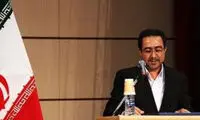 کنسرت همای در اراک به بیستم دی موکول شد