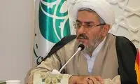 انتقاد از لایحه حمایت از زنان در برابر خشونت