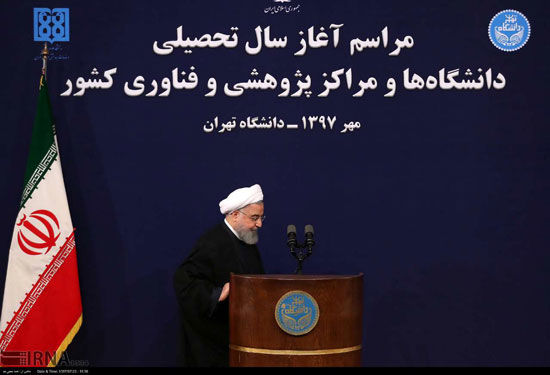 مراسم آغاز سال تحصیلی دانشگاه‌ها باحضور روحانی