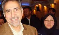 واکنش همسر اول نجفی به اتفاقات اخیر