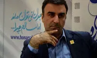 شایعه هیات سه نفره برای بازبینی فیلم‌های جشنواره