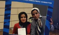 نشان شجاعت IPC برای بانوی نابینای ایرانی